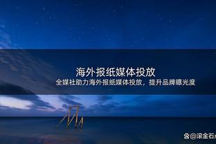 咋办❓巴萨最新工资帽2.04亿，去年工资总额6.39亿 超帽4亿欧？